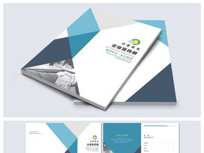 高清CDR畫(huà)冊(cè)設(shè)計(jì)素材與模板下載指南